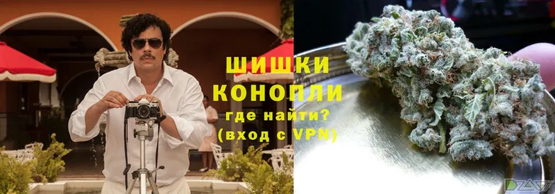 Бошки марихуана планчик  где найти наркотики  Ковдор 